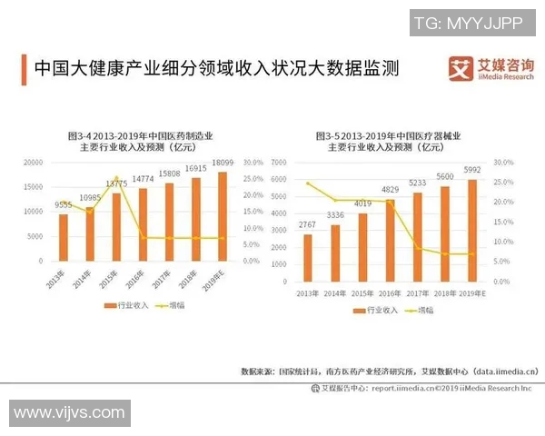 赛事评论员观点汇总与分析探讨全面解读各大赛事表现与趋势