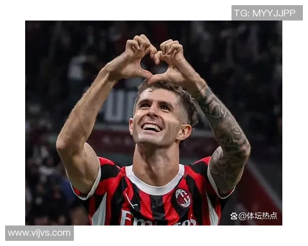 意甲精彩对决AC米兰主场3-1战胜科莫展现强大实力