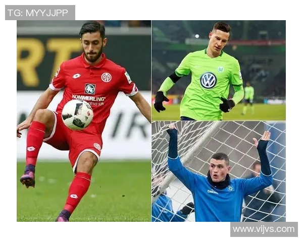 德甲俱乐部冬季转会窗口支出分析与各队投资情况汇总