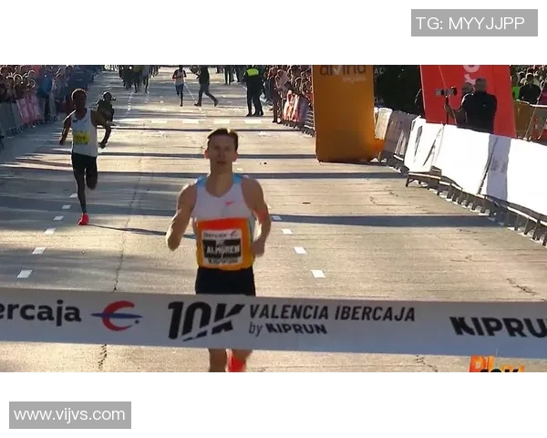 瓦伦西亚10公里赛冠军争夺战精彩回顾与选手表现分析