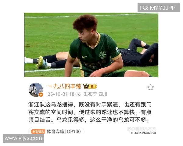乌龙球事件回顾与分析揭示足球场上的意外与争议