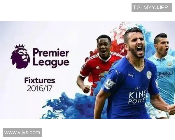 英超联赛赛程调整公告及相关信息说明请及时关注赛事动态 英超联赛赛程调整公告及相关信息说明请及时关注赛事动态