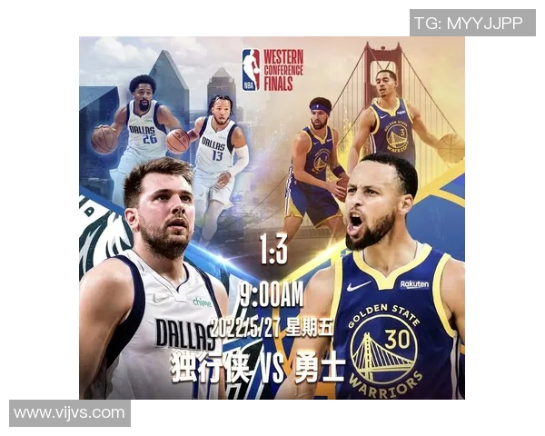 西部决赛继续进行,谁将晋级总决赛? 西部决赛继续进行,谁将晋级总决赛?